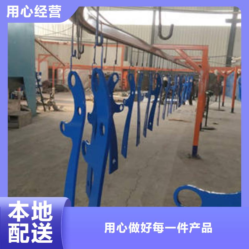 不锈钢碳素钢复合管护栏现货充足