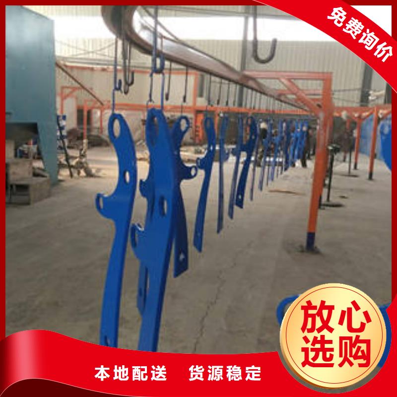 质优价廉的不锈钢碳素钢复合管护栏供货商用品质赢得客户信赖