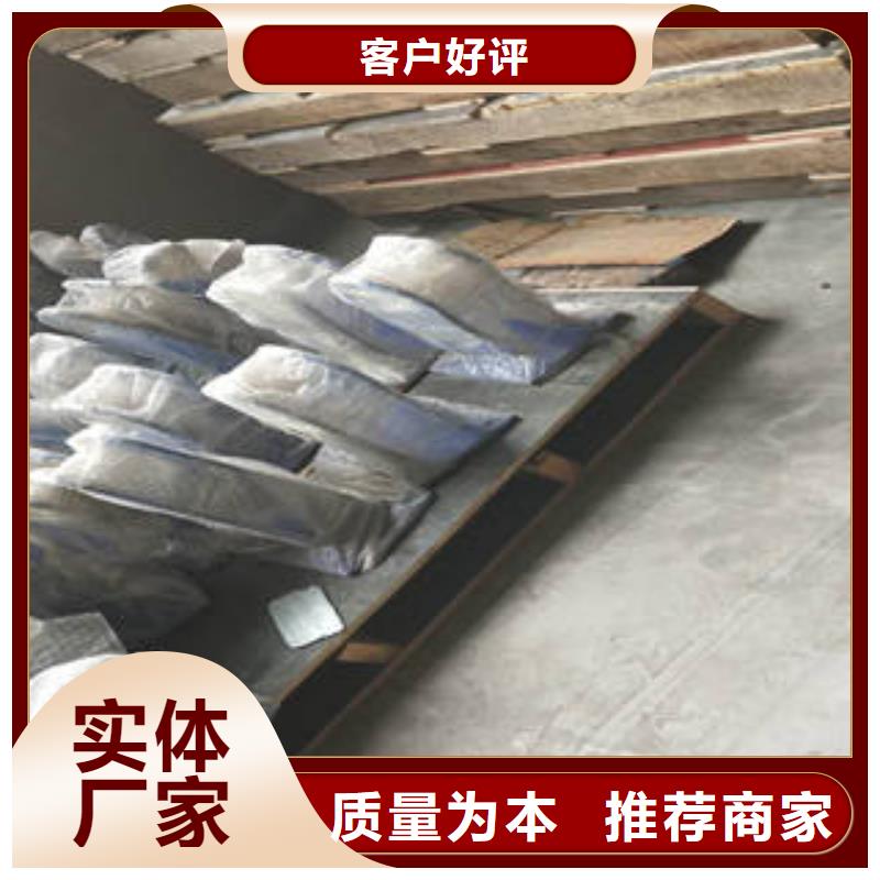 供应批发不锈钢碳素钢复合管护栏-好评