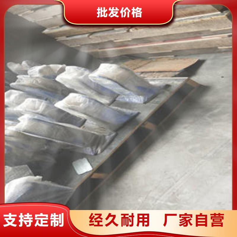 不锈钢碳素钢复合管护栏价格公道