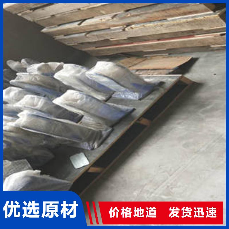 不锈钢碳素钢复合管护栏-品质保障本地制造商
