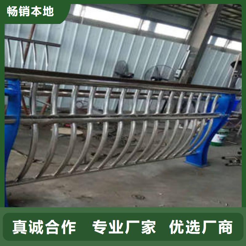 不锈钢碳素钢复合管护栏-不锈钢碳素钢复合管护栏口碑好把实惠留给您
