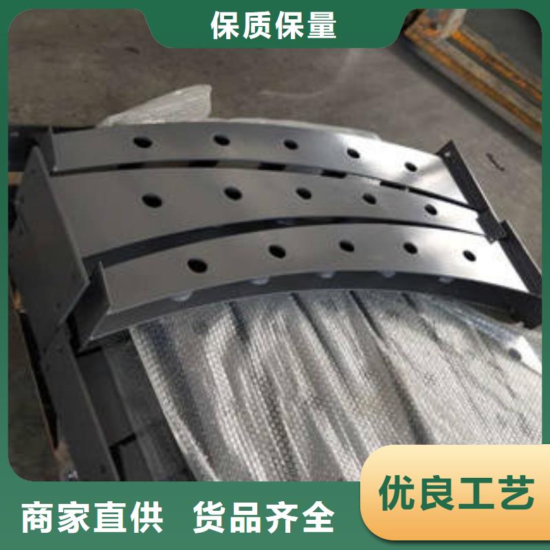 不锈钢碳素钢复合管护栏厂家实力强大产品细节参数