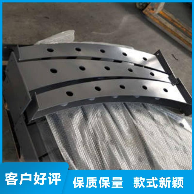 不锈钢碳素钢复合管护栏物美价廉