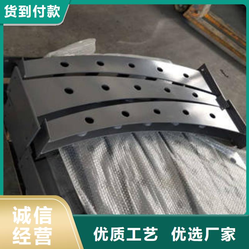 不锈钢碳素钢复合管护栏-诚信立足发货及时