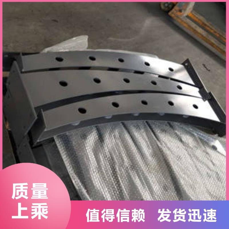 不锈钢碳素钢复合管护栏、不锈钢碳素钢复合管护栏生产厂家-质量保证