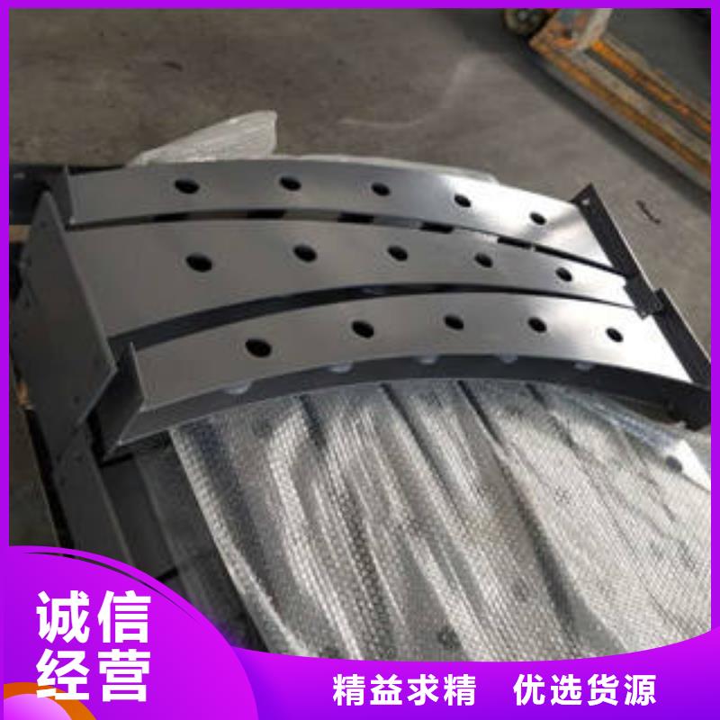 批发不锈钢碳素钢复合管护栏的厂家