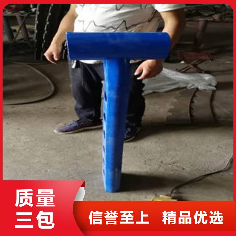 不锈钢碳素钢复合管护栏现货价格直销厂家