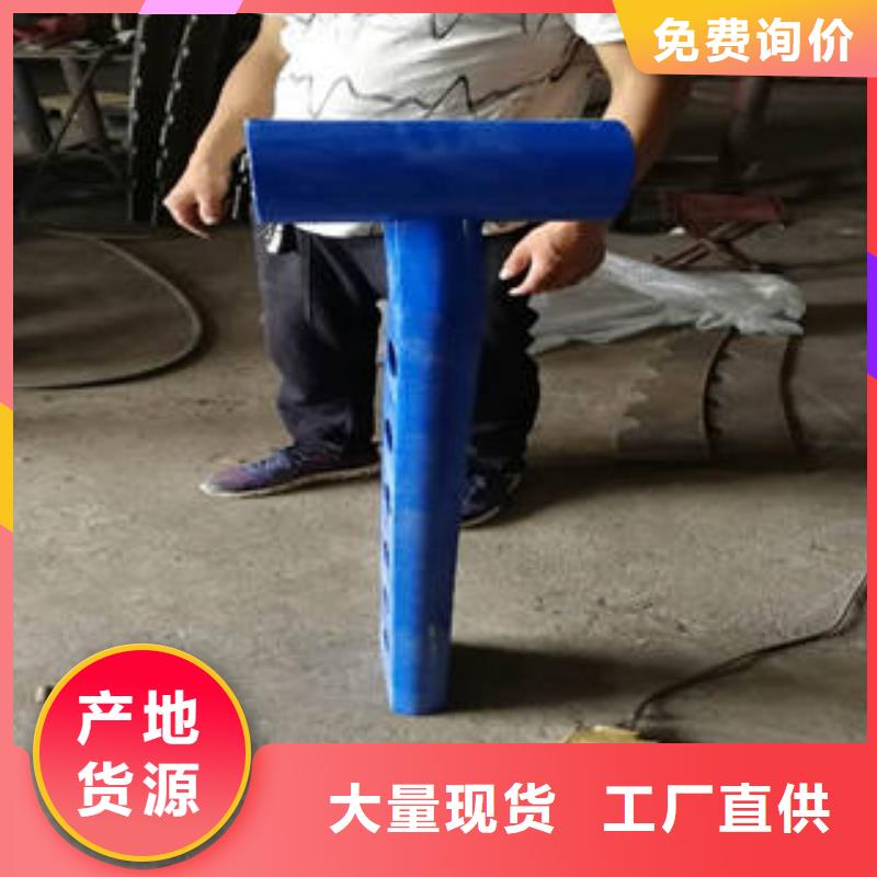 采购不锈钢碳素钢复合管护栏必看-欢迎选购满足客户需求