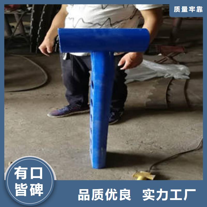 定制不锈钢碳素钢复合管护栏_厂家/供应