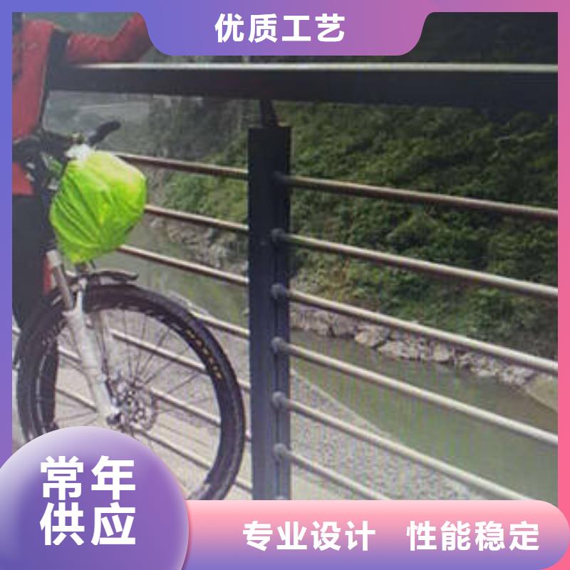 不锈钢碳素钢复合管护栏口碑-鑫海达不锈钢复合管生产制造厂家