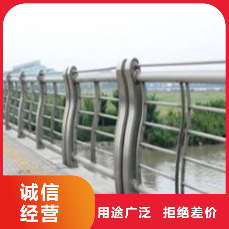 供应不锈钢碳素钢复合管护栏的经销商