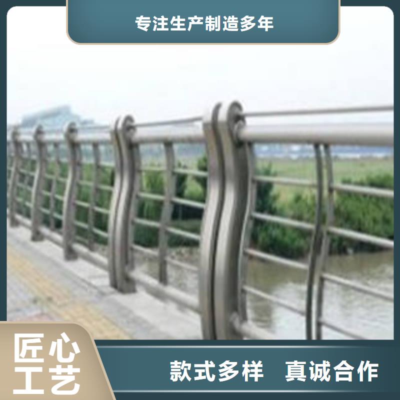 不锈钢碳素钢复合管护栏工厂直销工艺成熟