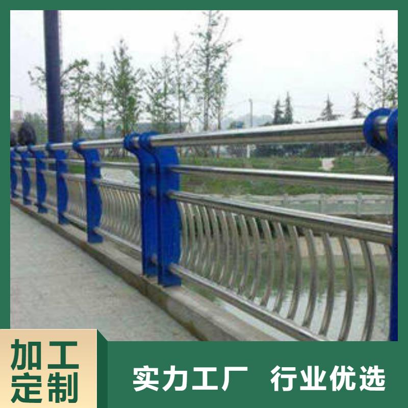 采购不锈钢碳素钢复合管护栏必看-高性价比本地厂家