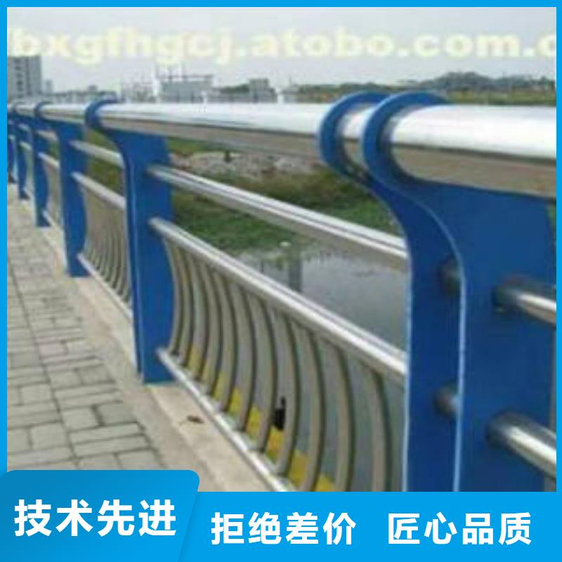 不锈钢碳素钢复合管护栏价格实在源头厂商
