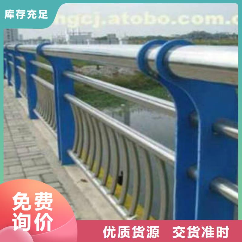 有现货的不锈钢碳素钢复合管护栏品牌厂家