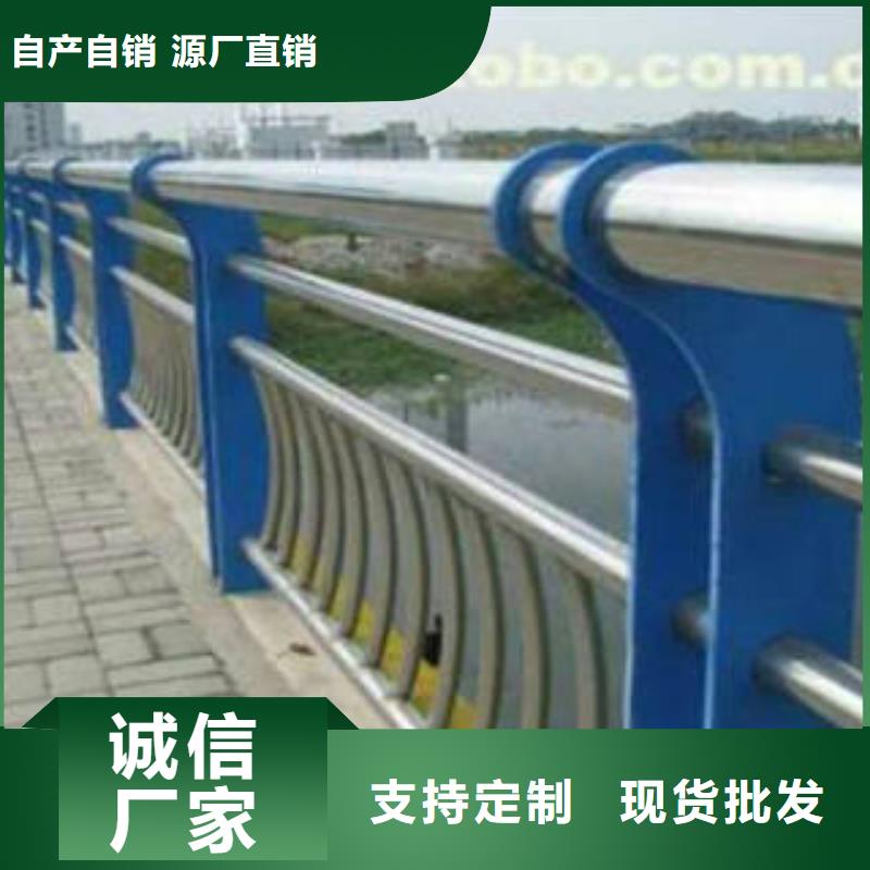 不锈钢碳素钢复合管护栏的厂家-鑫海达不锈钢复合管生产制造厂家