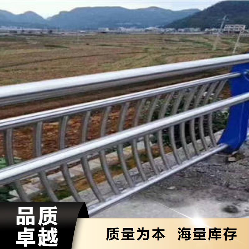 不锈钢碳素钢复合管护栏规格种类详细介绍品牌