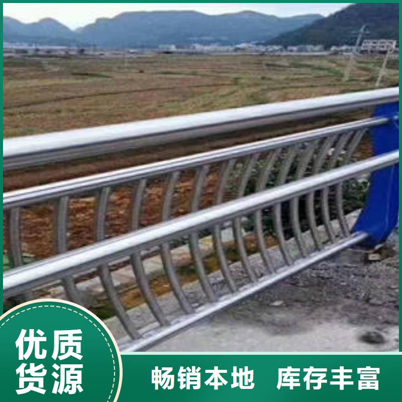 有现货的不锈钢碳素钢复合管护栏品牌厂家