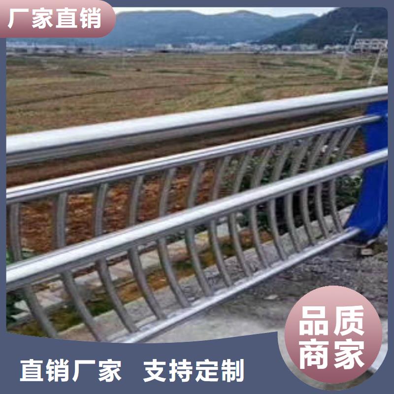 定制不锈钢碳素钢复合管护栏_厂家/供应