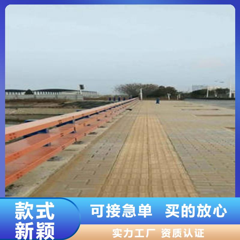 不锈钢碳素钢复合管护栏价格合理