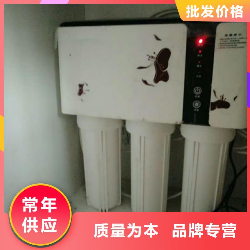 净水器厂家热销