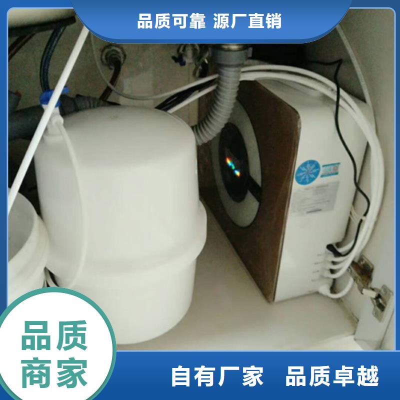 净水器口碑-诺然净水设备有限公司