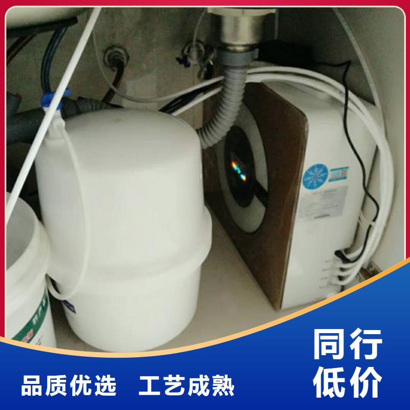 净水器_保证