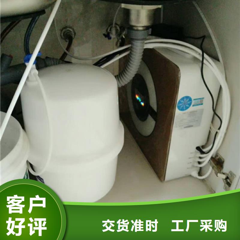 口碑好的净水器厂