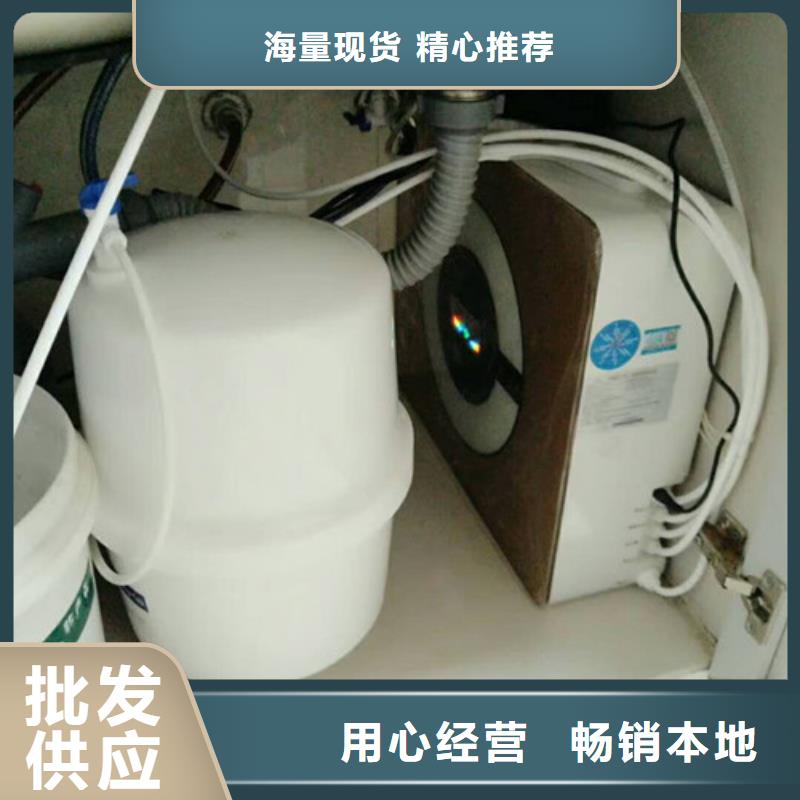 2025采购##净水器##品种齐全