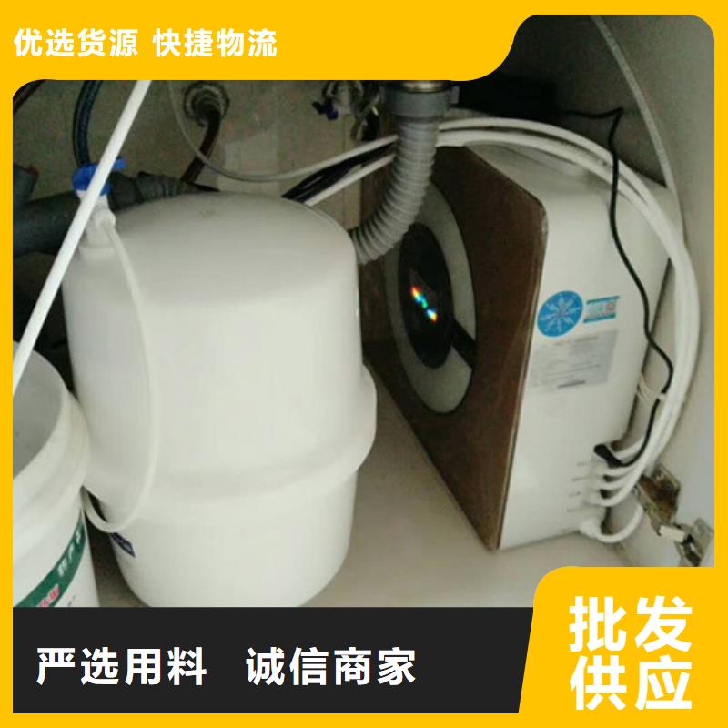 净水器免费询价对质量负责
