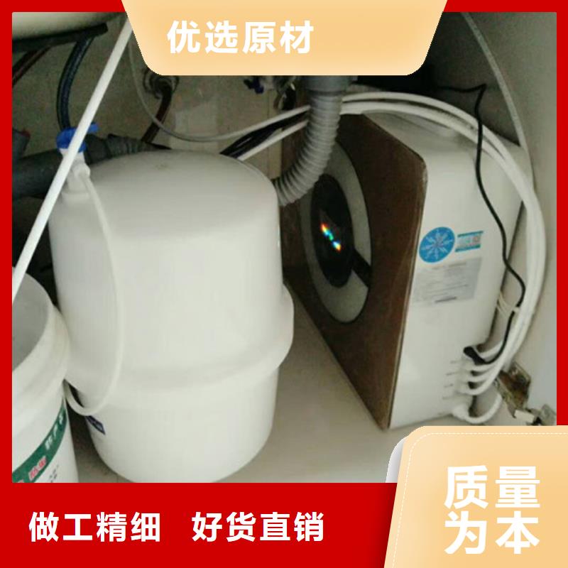 净水器海量货源