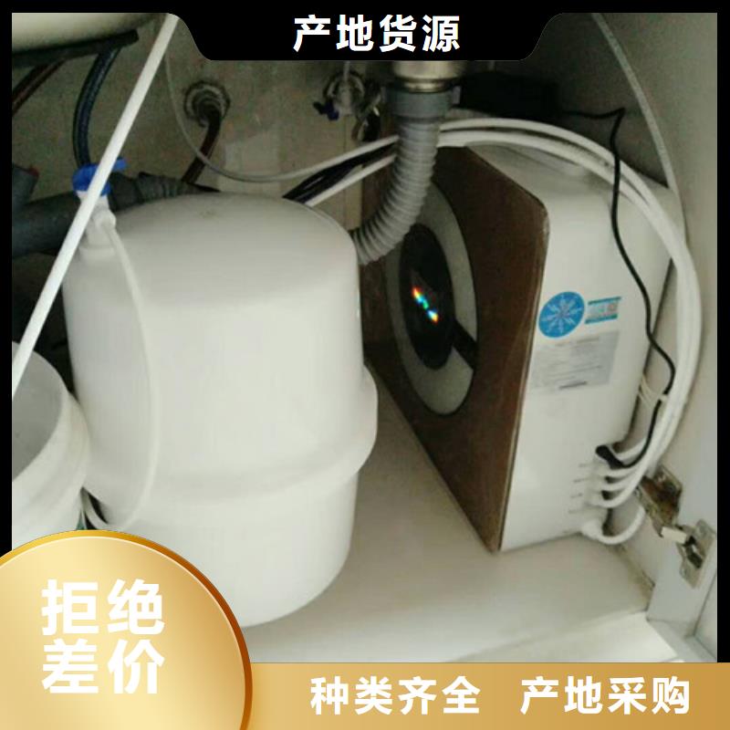 净水器口碑良好