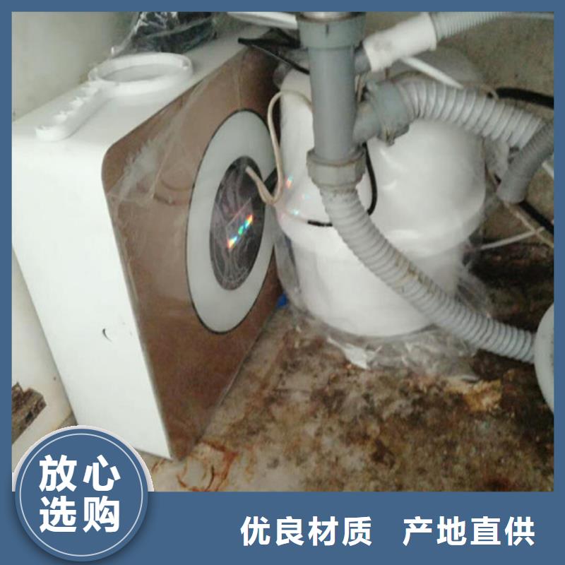 发货及时的净水器生产厂家