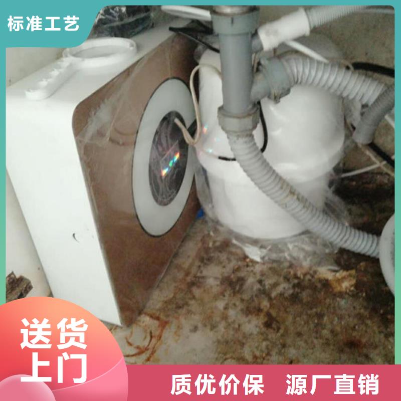 净水器厂家热销