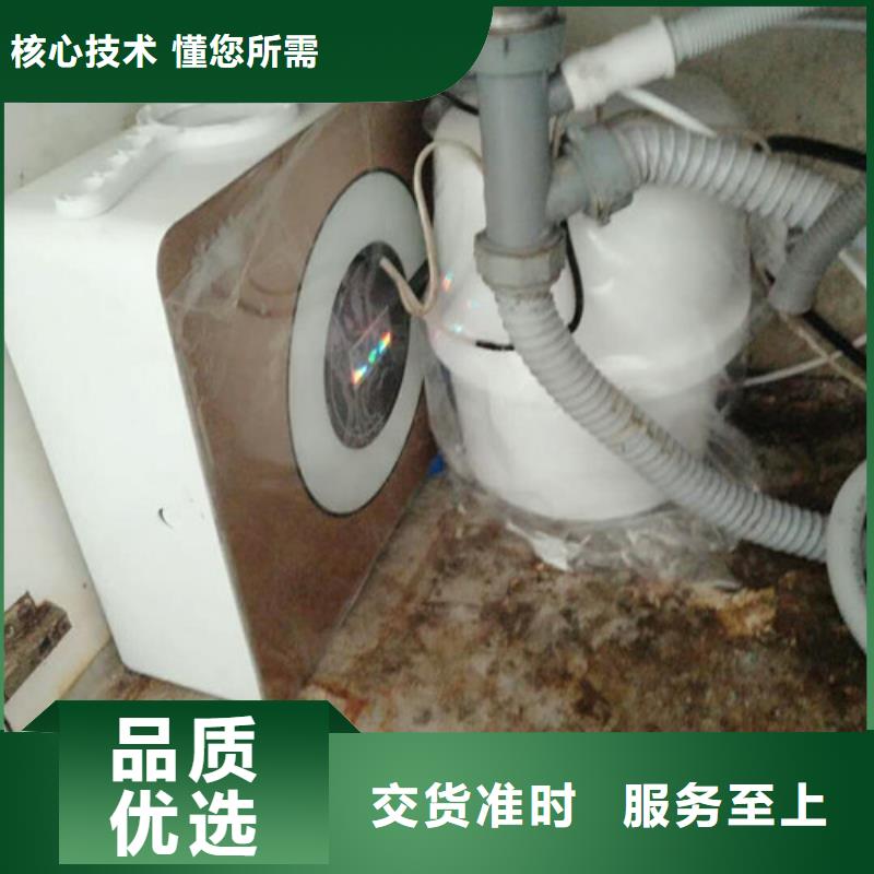 专业销售净水器-省钱
