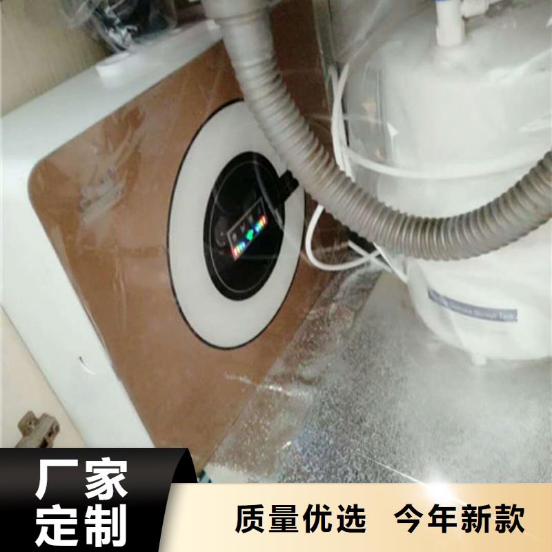 性价比高的净水器经销商实力公司
