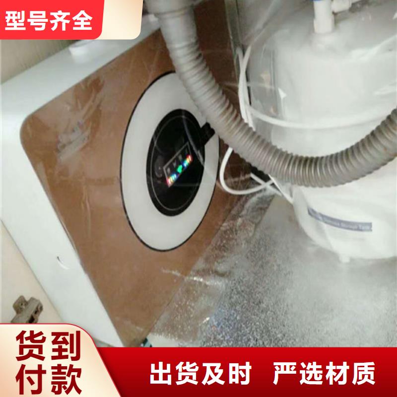 净水器量大优惠