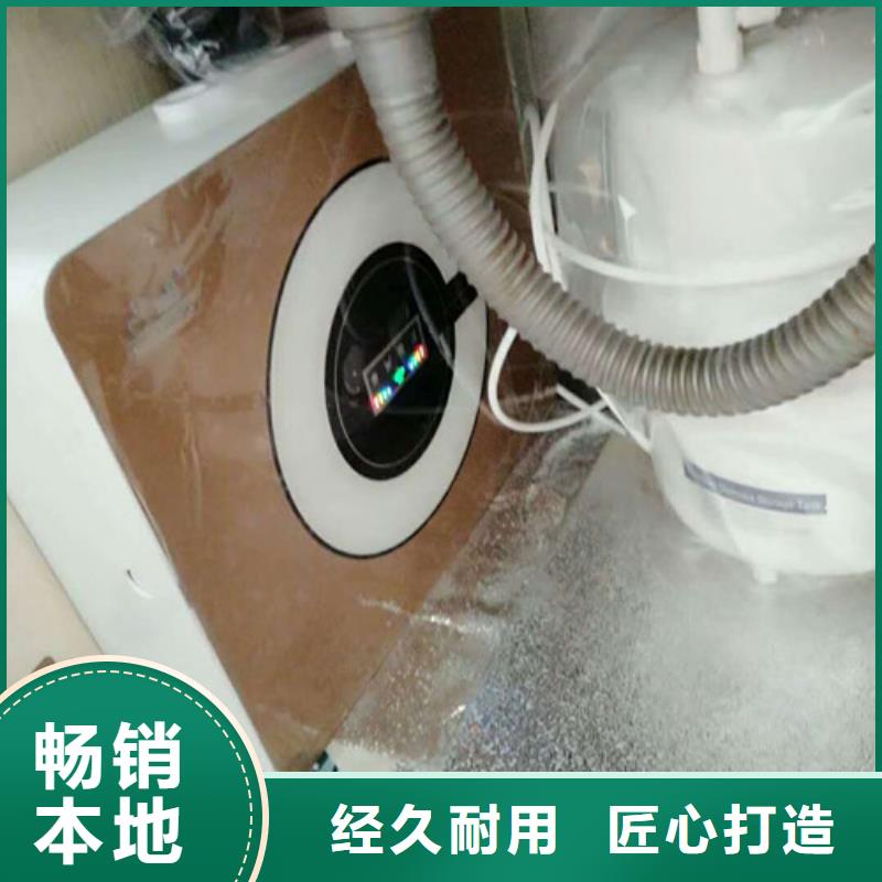 净水器海量货源