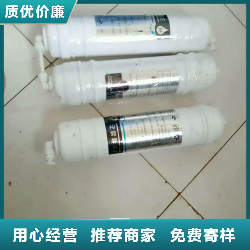 批发净水器