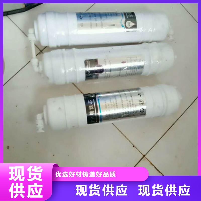 净水器厂家/欢迎致电