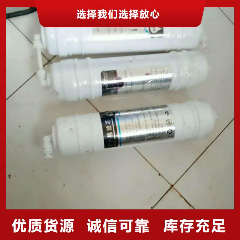 买净水器必看-高性价比