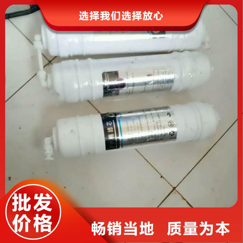 净水器、净水器厂家-库存充足