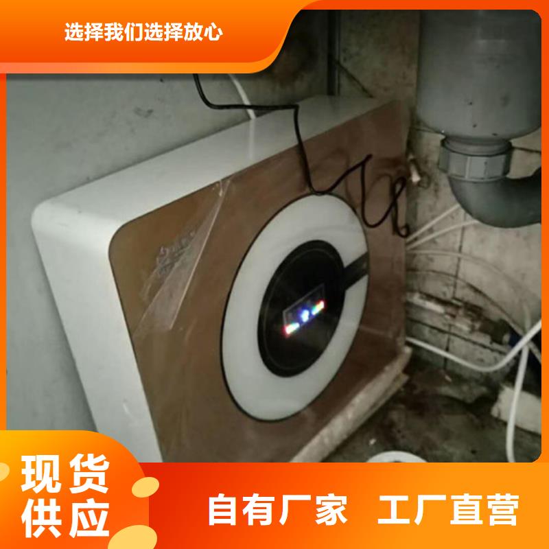 生产净水器_精选厂家诚信厂家