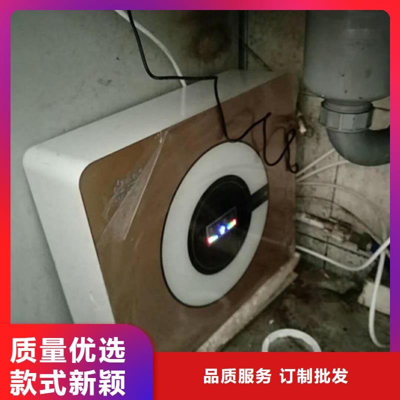 #净水器#-专业厂家商家