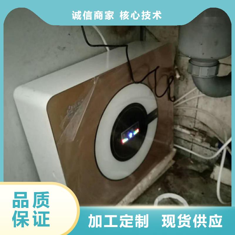买净水器必看-价格低
