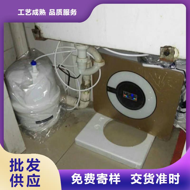 净水器_快来了解