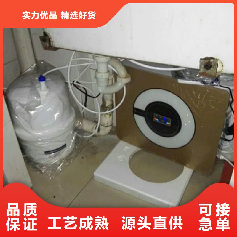 【图】净水器厂家批发