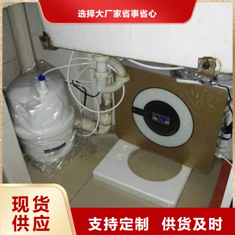 净水器、净水器厂家-值得信赖