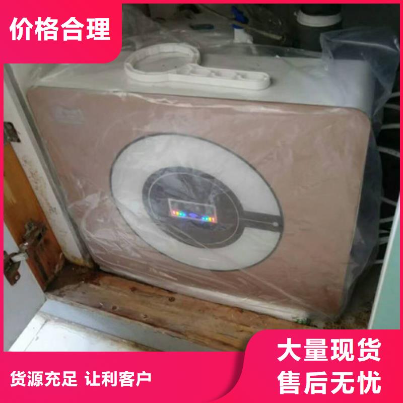 厂家供应净水器同城制造商